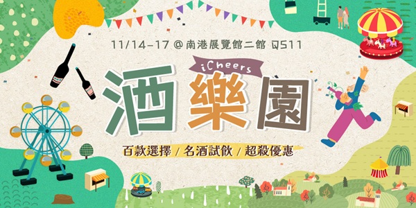 主圖(圖片說明請修改)