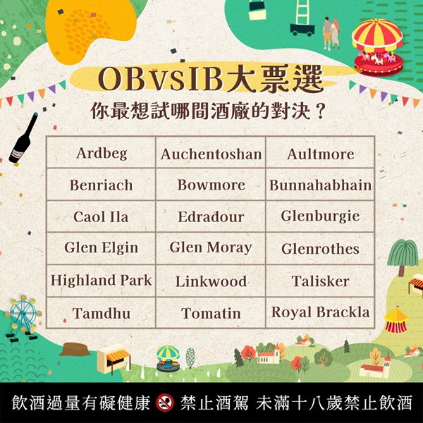 主圖(圖片說明請修改)