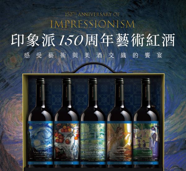 主圖(圖片說明請修改)