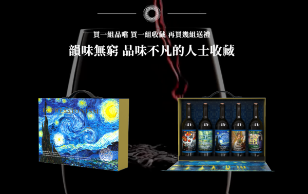 主圖(圖片說明請修改)