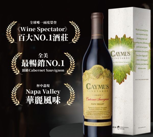 主圖(圖片說明請修改)