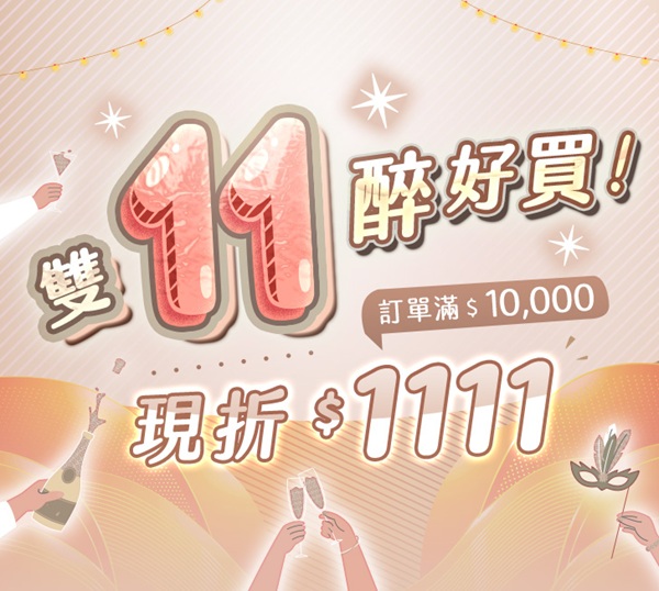 主圖(圖片說明請修改)