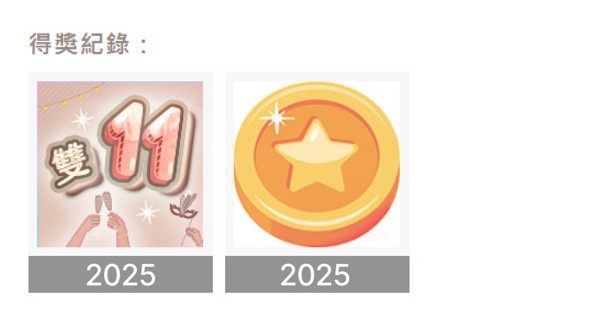 主圖(圖片說明請修改)