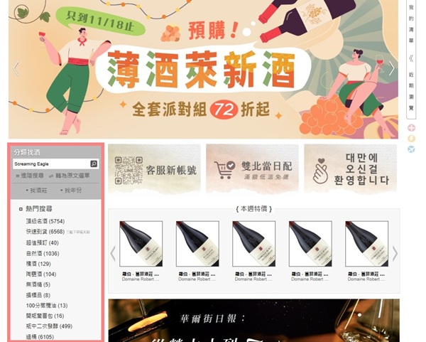 主圖(圖片說明請修改)