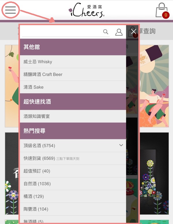 主圖(圖片說明請修改)