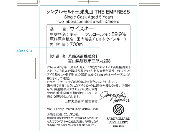 主圖(圖片說明請修改)