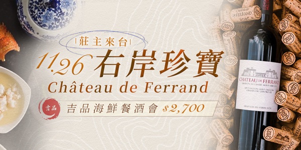 主圖(圖片說明請修改)