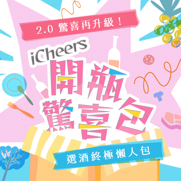 主圖(圖片說明請修改)