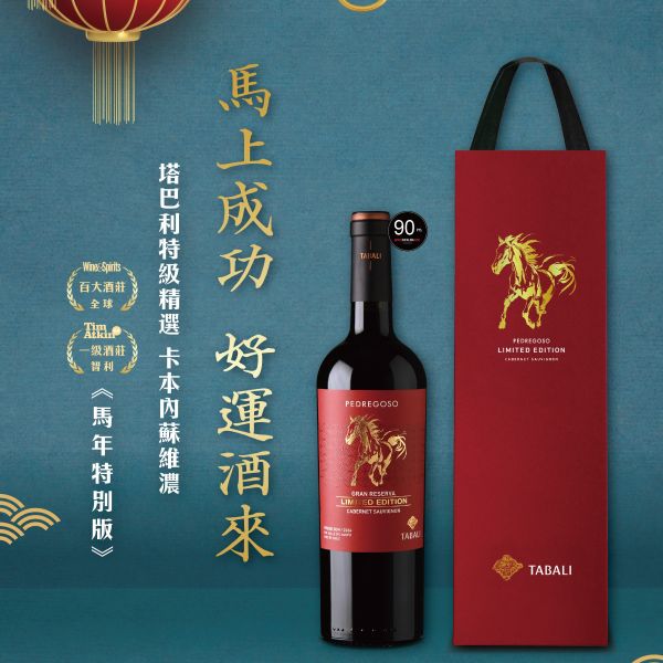 主圖(圖片說明請修改)