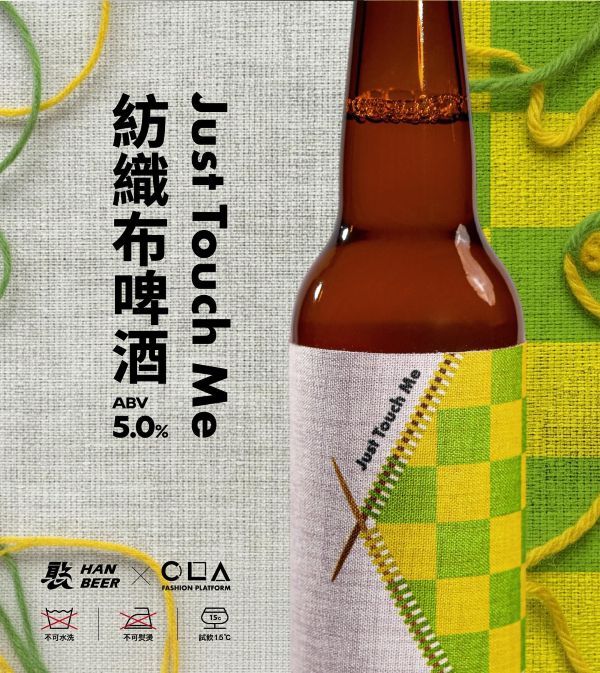 主圖(圖片說明請修改)