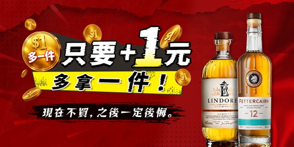 主圖(圖片說明請修改)