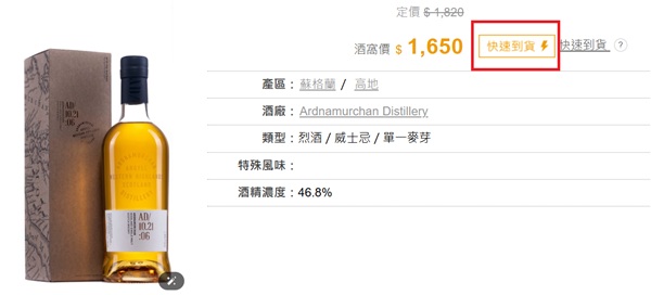 主圖(圖片說明請修改)