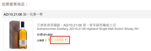 主圖(圖片說明請修改)