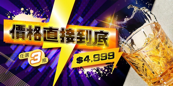 主圖(圖片說明請修改)