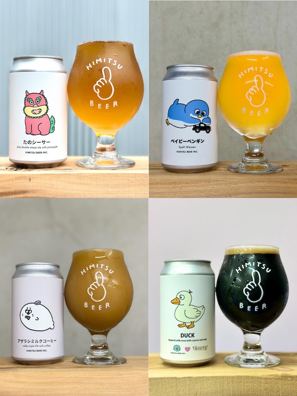 主圖(圖片說明請修改)