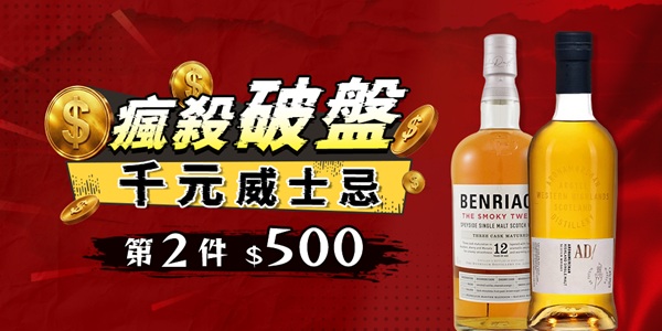 主圖(圖片說明請修改)