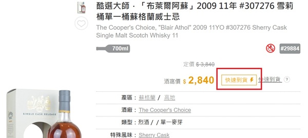 主圖(圖片說明請修改)