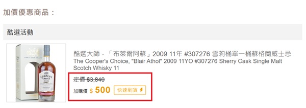 主圖(圖片說明請修改)