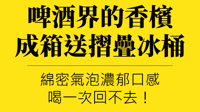 主圖(金星)