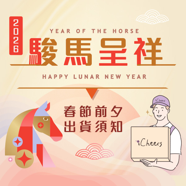 主圖(圖片說明請修改)