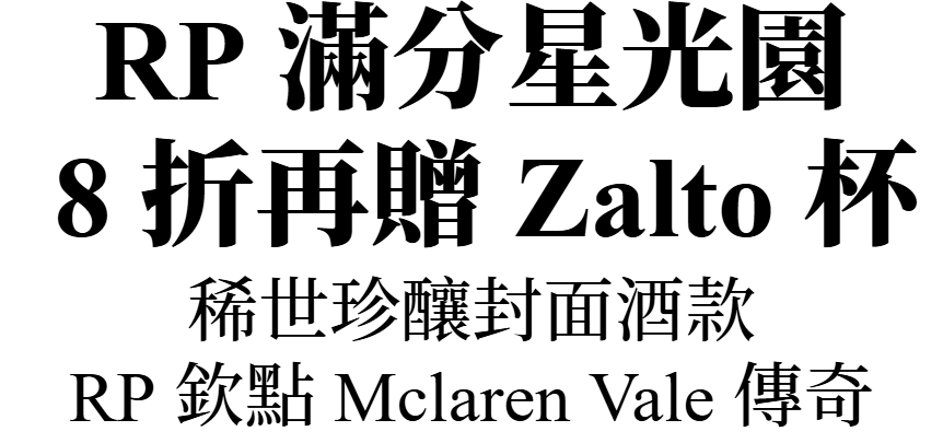 主圖(Clarendon)