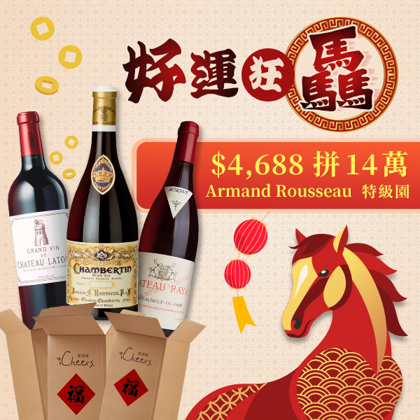 主圖(圖片說明請修改)