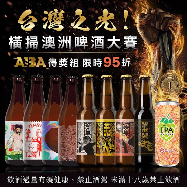 主圖(圖片說明請修改)