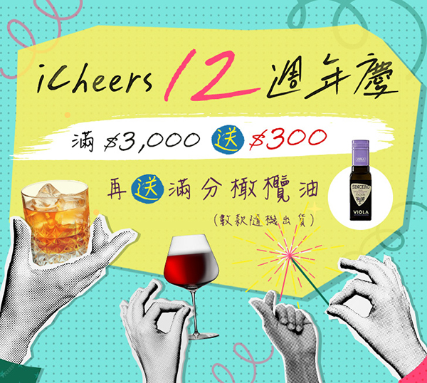 主圖(圖片說明請修改)