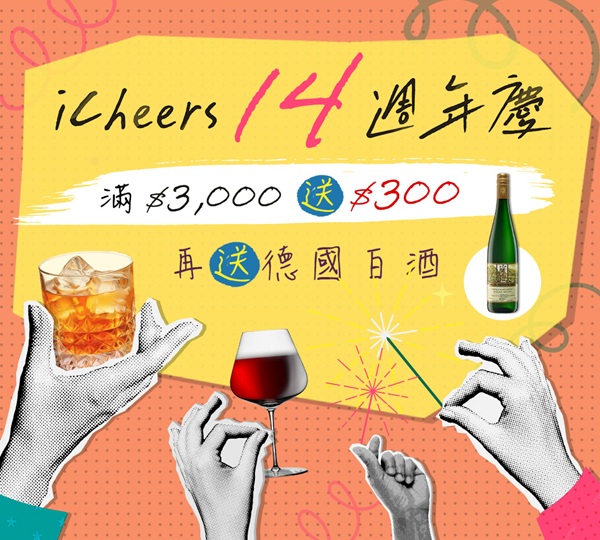 主圖(圖片說明請修改)