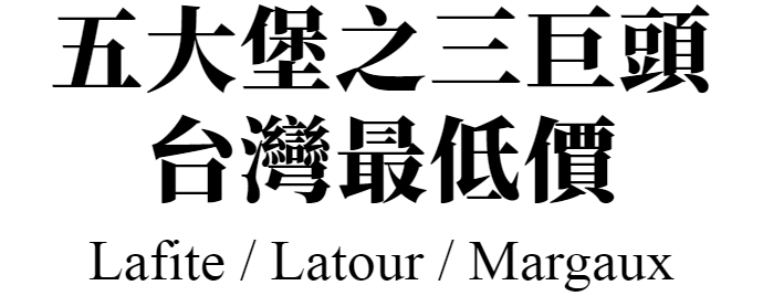 主圖(圖片說明請修改)
