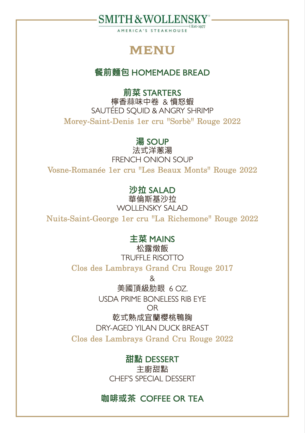 主圖(圖片說明請修改)