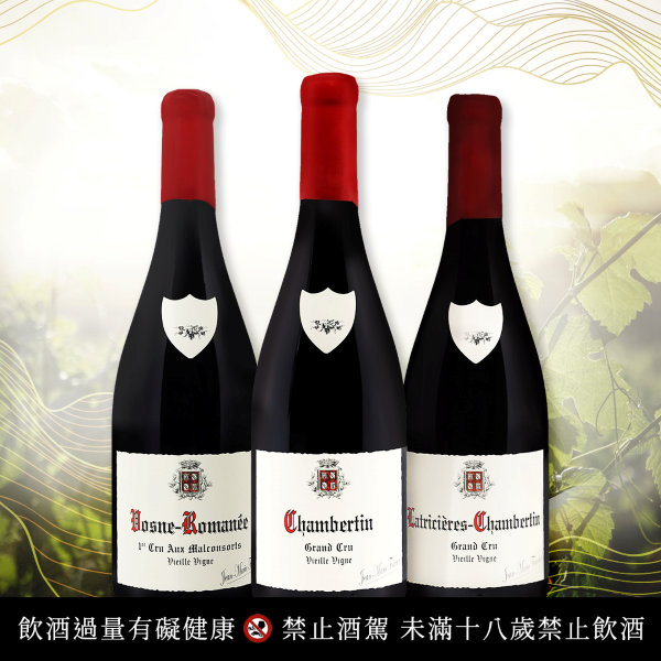DomaineAudiffred