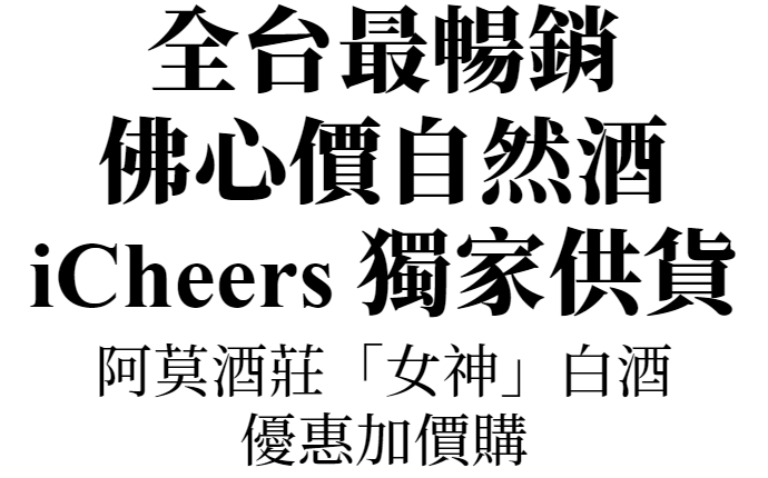 主圖(圖片說明請修改)