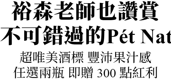 主圖(圖片說明請修改)