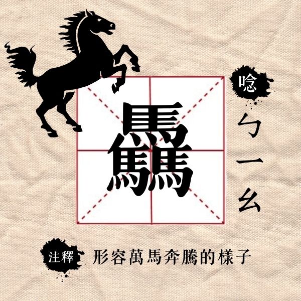 主圖(圖片說明請修改)