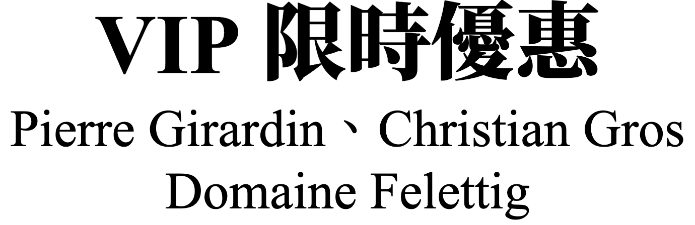boursot
