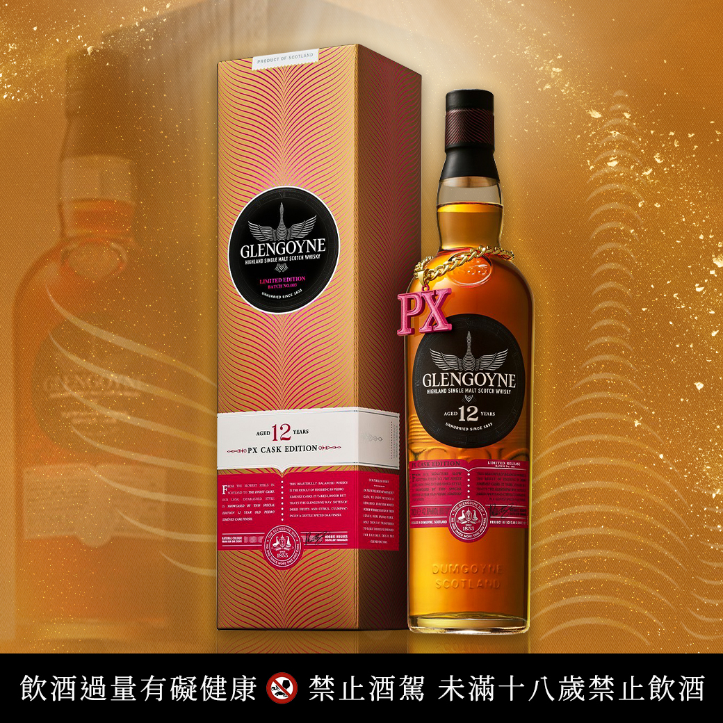 主圖(圖片說明請修改)