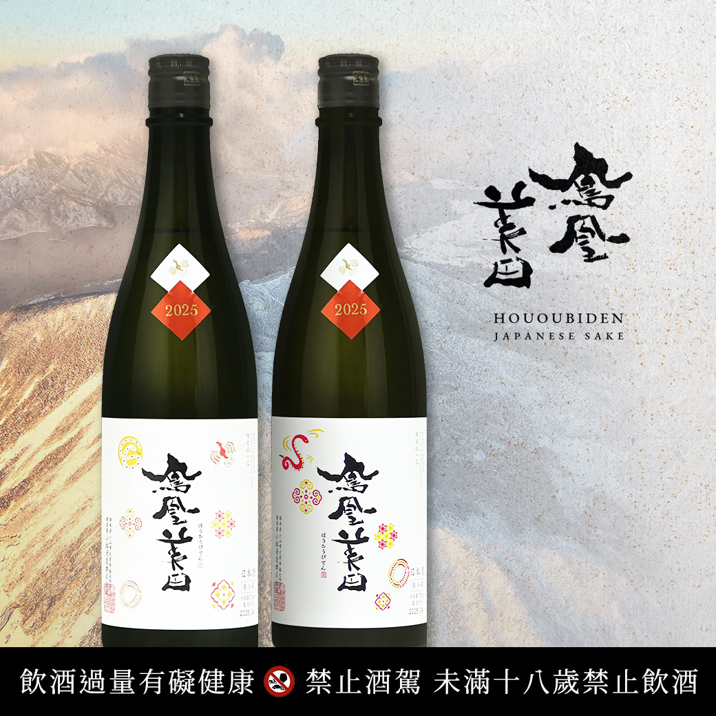 主圖(圖片說明請修改)