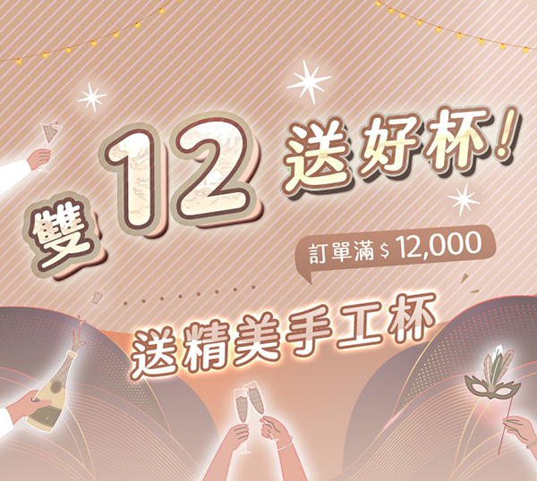 主圖(圖片說明請修改)