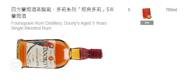 主圖(圖片說明請修改)