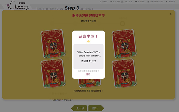 主圖(圖片說明請修改)