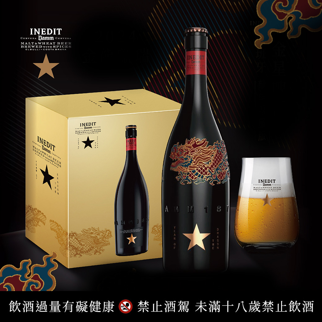 威士忌