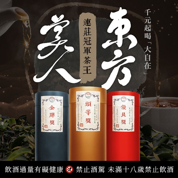 主圖(圖片說明請修改)