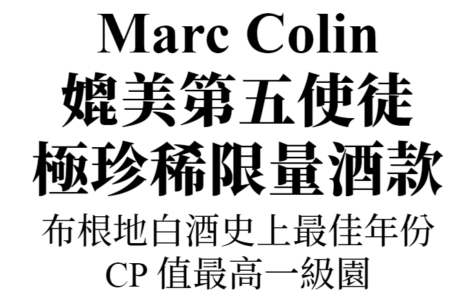 主圖(圖片說明請修改)