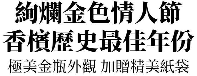 主圖(圖片說明請修改)