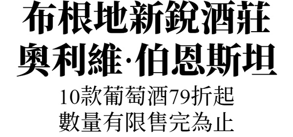 主圖(圖片說明請修改)