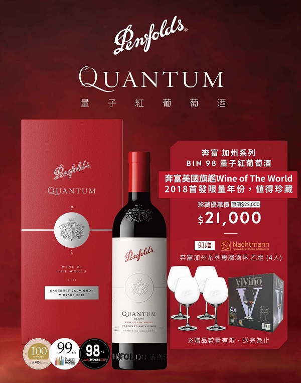 主圖(圖片說明請修改)