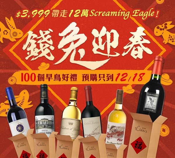 主圖(圖片說明請修改)