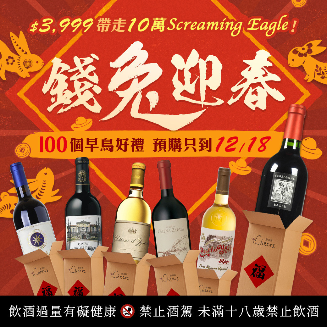主圖(圖片說明請修改)