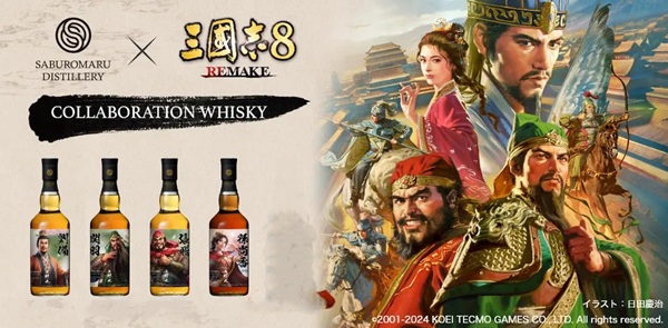Kavalan